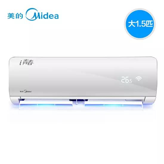 美的俊行空調(diào)時光印記，上市之旅揭秘