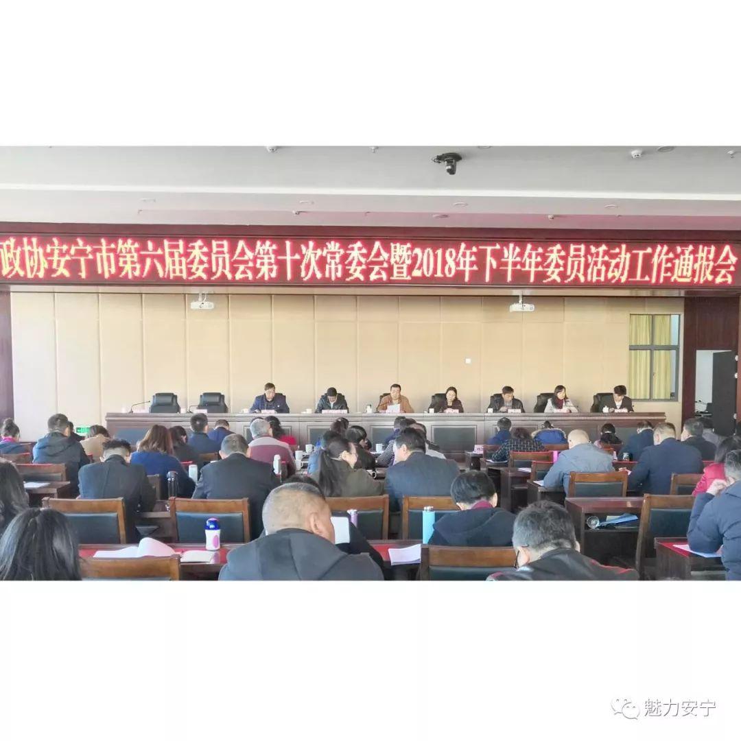 倪紅新動態(tài)，溫馨日常的趣事集錦