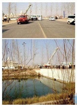 河南客車(chē)事故最新進(jìn)展，更新消息與現(xiàn)場(chǎng)情況????