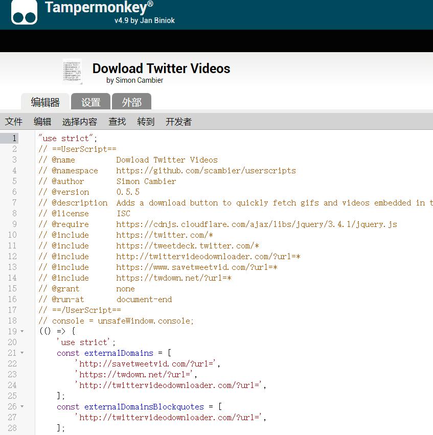 最新谷歌瀏覽器下載，與自然美景同行，啟程探索內(nèi)心寧靜之旅