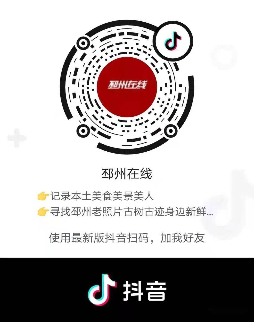 邳州碧桂園招聘信息，地產(chǎn)巨頭崛起與職業(yè)機(jī)遇同步發(fā)展之路