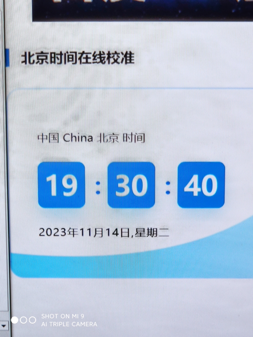 關(guān)于最新1024入口地址的探討與解析