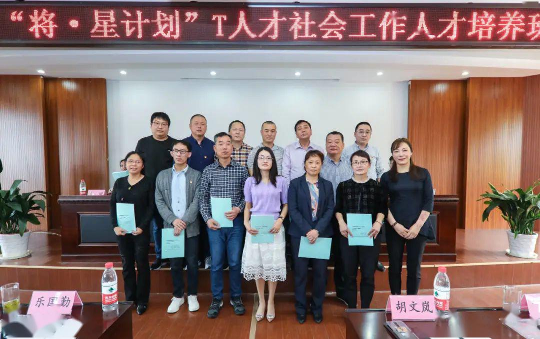 邱隘新規(guī)劃發(fā)布，探索自然美景，尋找內心平和的輕松之旅