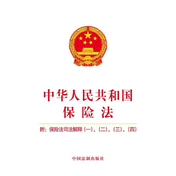 最新華夏保險法，愛與陪伴的小故事展現(xiàn)溫情守護的力量