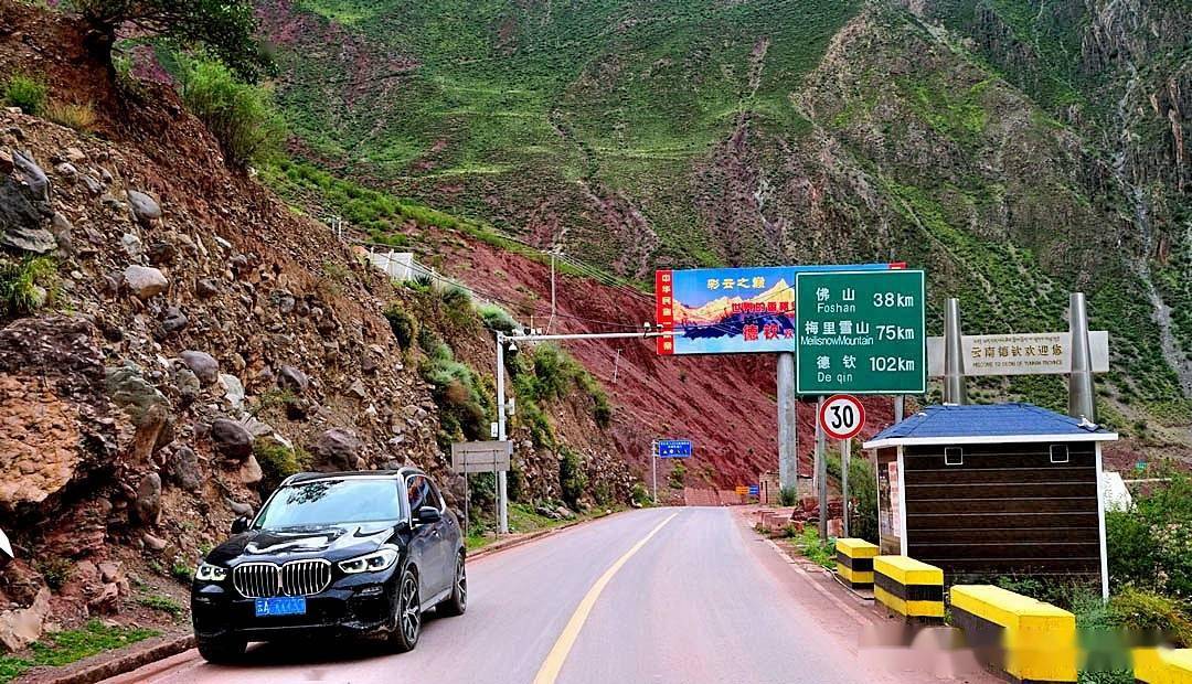 探索進(jìn)展與變化，最新214國(guó)道動(dòng)態(tài)更新