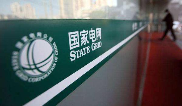 國(guó)家電網(wǎng)改革動(dòng)態(tài)，科技重塑電力，智慧點(diǎn)亮未來(lái)