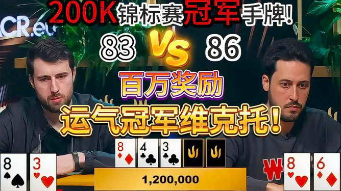 K萬(wàn)比賽，競(jìng)技舞臺(tái)的璀璨明珠