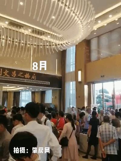 廣寧樓市價(jià)格動(dòng)態(tài)，與自然美景的邂逅之旅