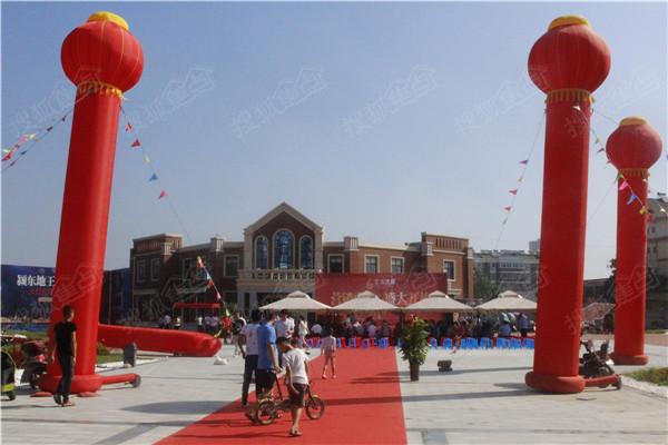 濟(jì)河未來(lái)城最新資訊獲取指南，最新動(dòng)態(tài)一網(wǎng)打盡