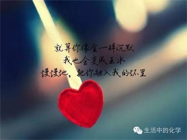 三行情書獻給黨，深情告白與忠誠誓言