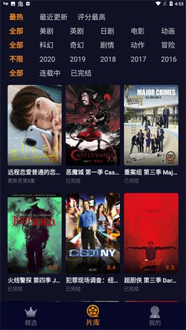 免費觀看電視劇的軟件大全——詳細步驟指南