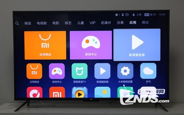 免費觀看影視盛宴，輕松享受電視大全！