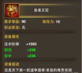 探索特色小店，最新游戲賬號(hào)隱藏寶藏的奇妙之旅