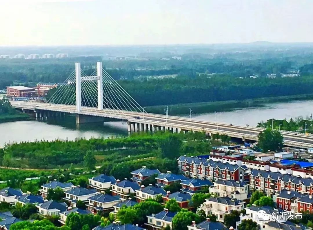 江蘇新沂溫情日常，最新資訊匯聚