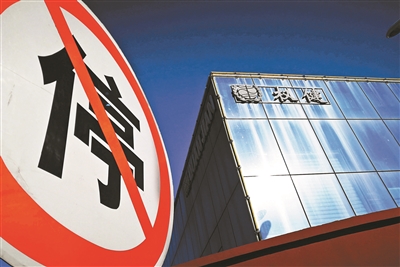 權(quán)健營業(yè)執(zhí)照最新動態(tài)，友情與陪伴的溫馨故事展開