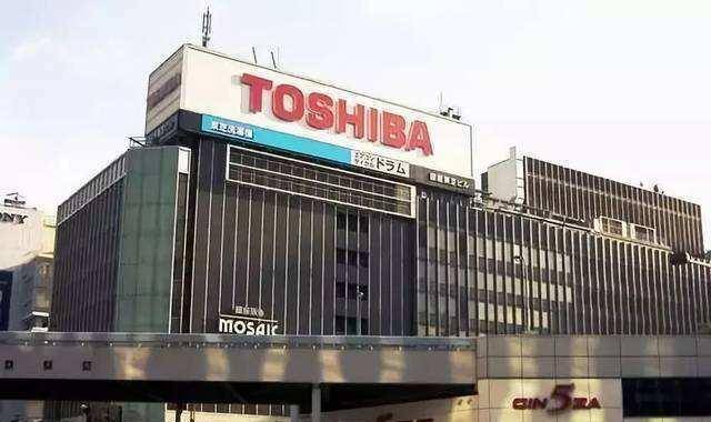 日本東芝最新動態(tài)重磅更新及進(jìn)展速遞