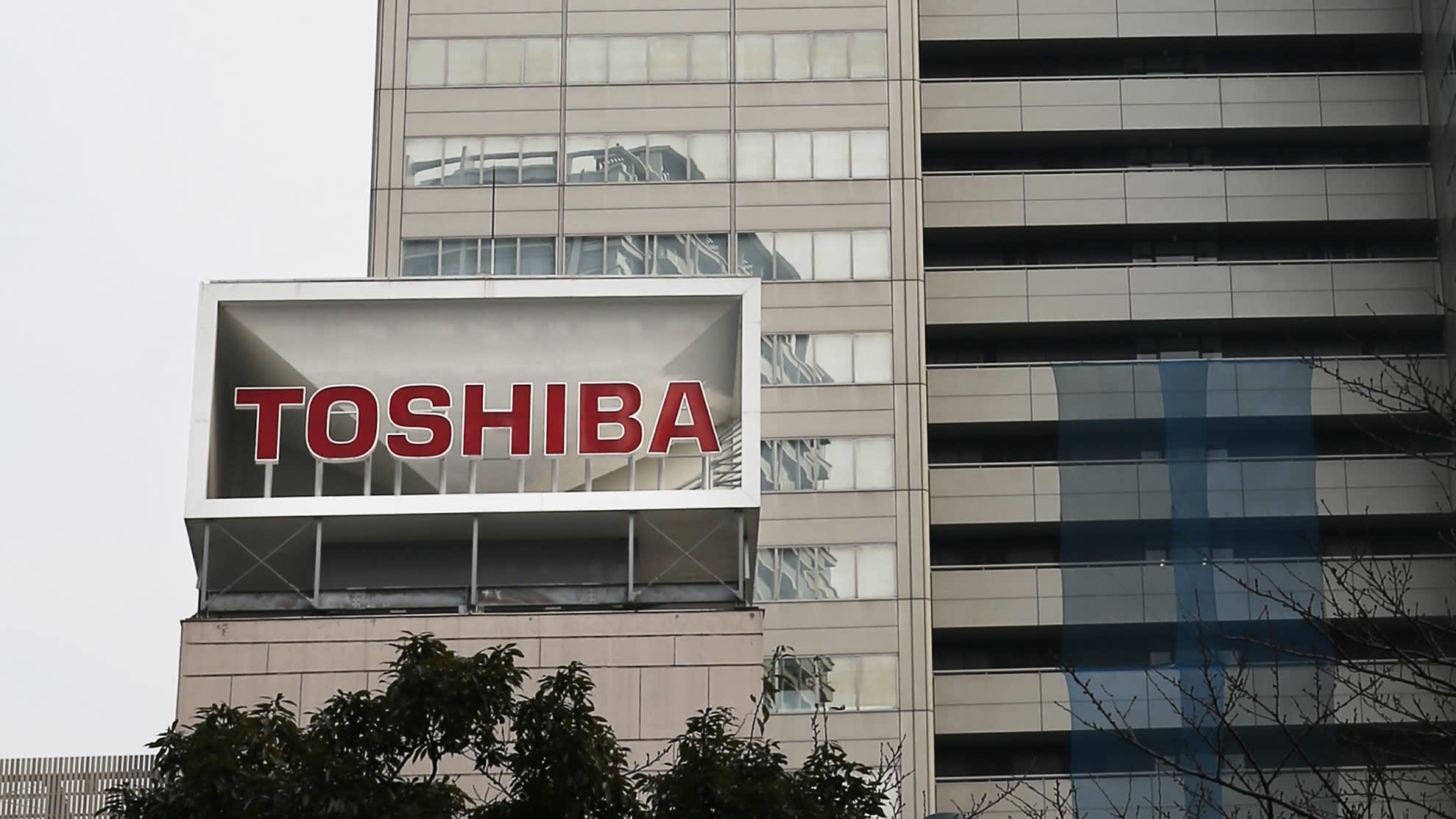 日本東芝最新動態(tài)重磅更新及進(jìn)展速遞