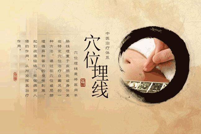 現(xiàn)代念佛拍手養(yǎng)生法，獨(dú)特的健康之道探索