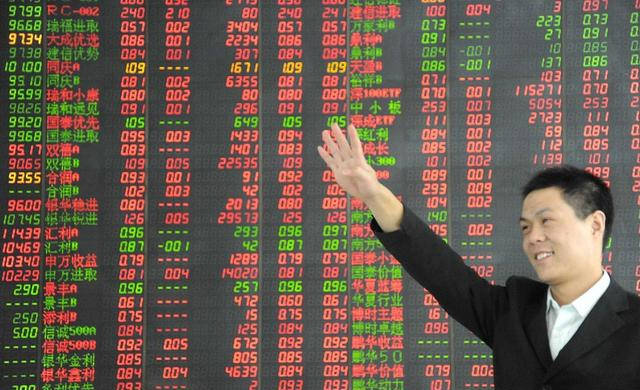 股票老百姓，走進股市的世界探索