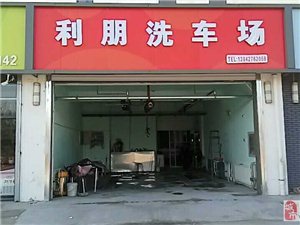 盤錦洗車場(chǎng)最新信息及行業(yè)現(xiàn)狀與未來(lái)趨勢(shì)解析