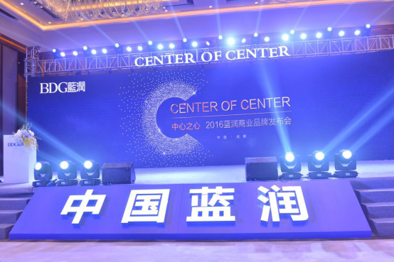 藍潤上市,藍潤上市，機遇與挑戰(zhàn)并存