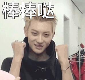 凱迪電力重組最新動態(tài)，自然美景下的能源探索之旅