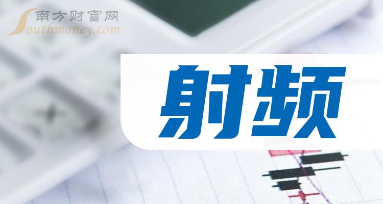 射頻上市公司市場(chǎng)現(xiàn)狀解析與個(gè)人觀點(diǎn)分享