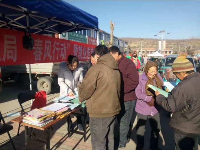 平泉在線最新招聘資訊及觀點論述匯總