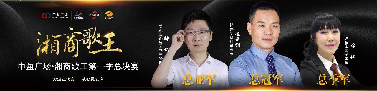 凌云股份，追溯背景，見證重要時刻的股市風云之旅