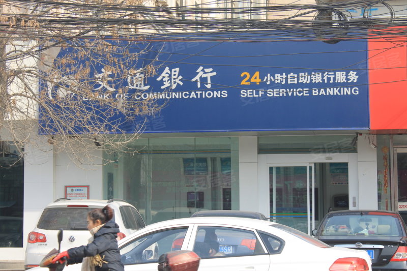 鄭州九錦臺(tái)最新房價(jià)揭秘與巷弄深處的獨(dú)特小店探寶之旅