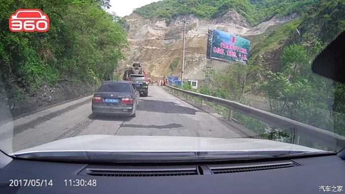 實(shí)時(shí)掌握路況，無(wú)憂出行，最新318交通直播