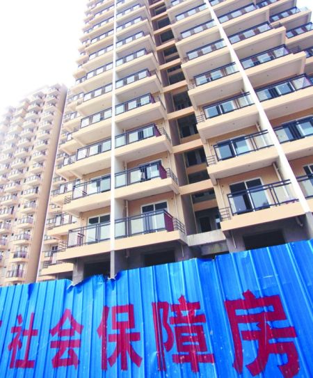 邢臺(tái)縣保障房最新動(dòng)態(tài)，照亮生活，自信與成就感的源泉