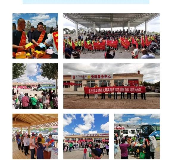 內(nèi)蒙古最新動(dòng)態(tài)，草原變遷展現(xiàn)自信與成就感之源