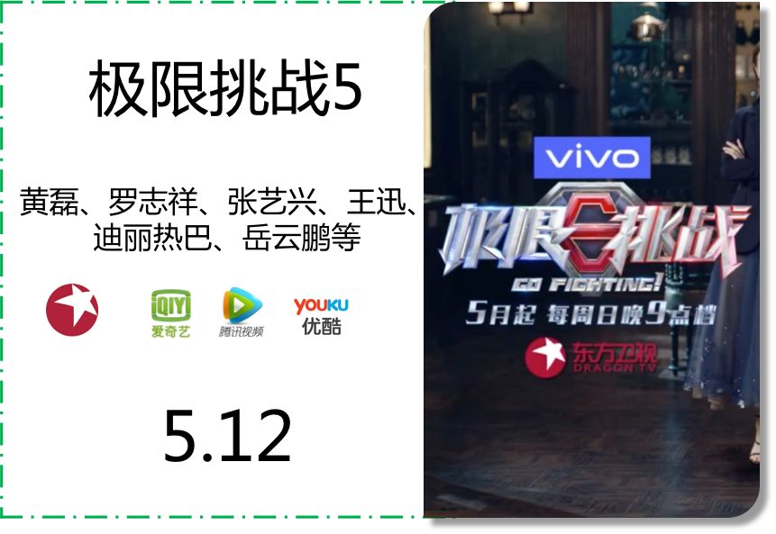 貴士資訊速遞最新消息速遞