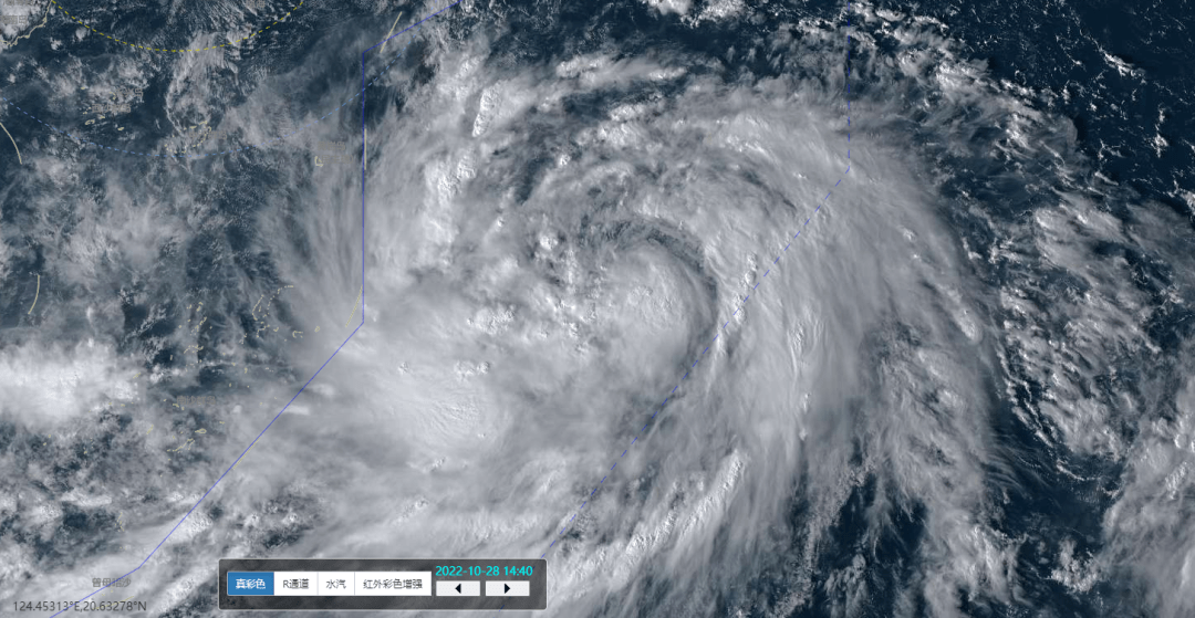 2025年第11號臺風(fēng)尼格實時動態(tài)更新