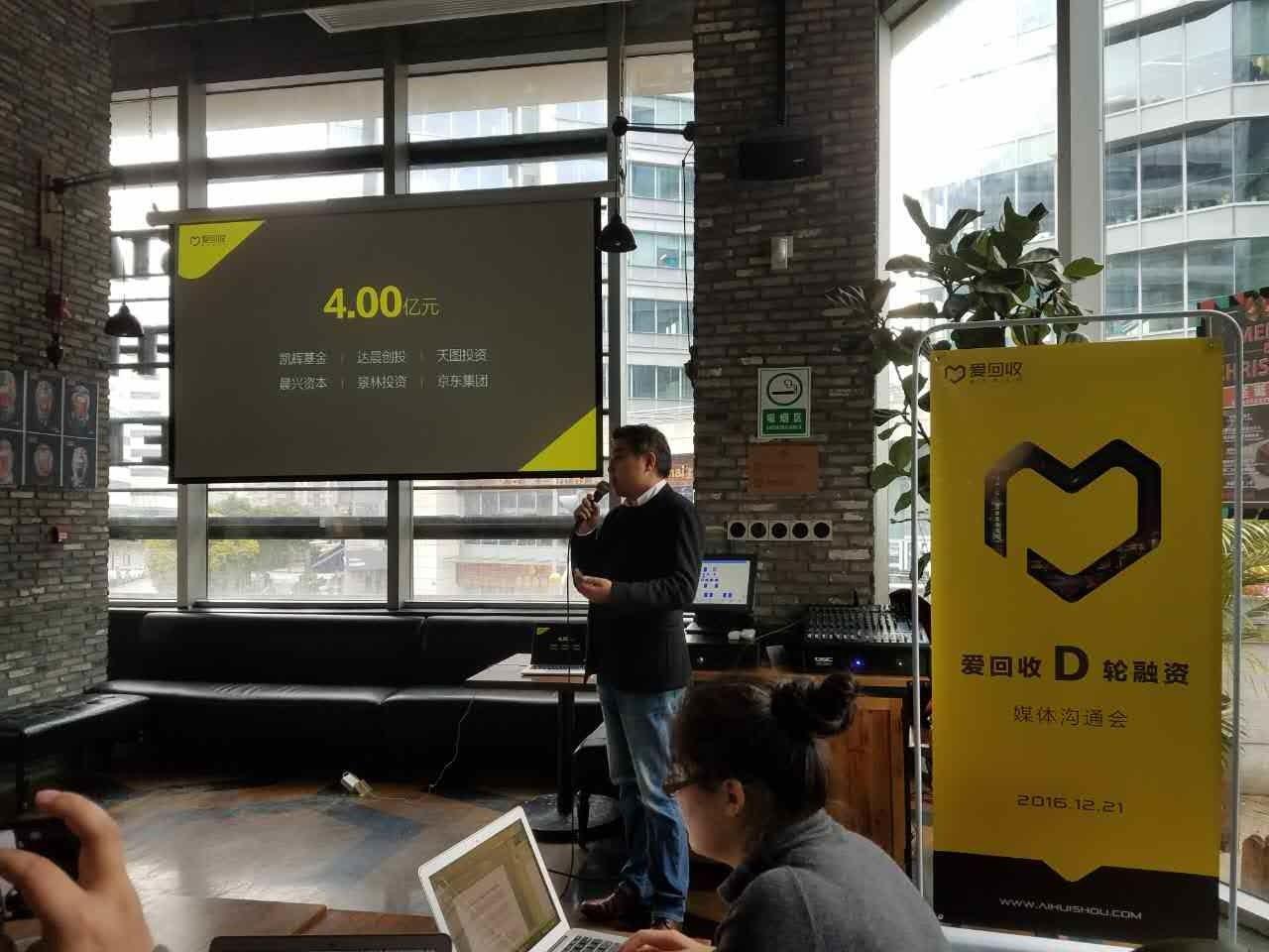 企業(yè)成長之路，上市與融資的雙重奏樂章