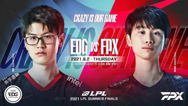 LPL夏季賽直播，探尋自然美景之旅，尋找內(nèi)心的寧靜與動力