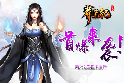 莽荒紀(jì)最新章節(jié)獲取指南及最新更新動態(tài)