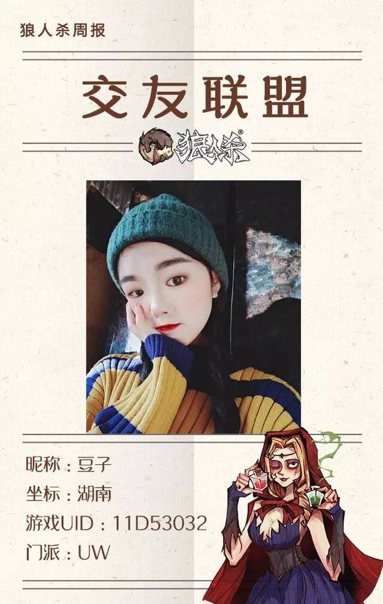 狼友最新分享，小巷深處的獨特風(fēng)味探索