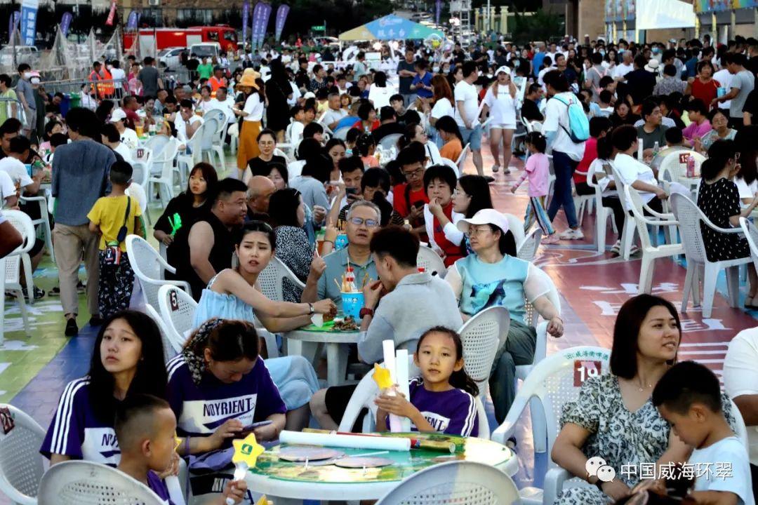 威海廚師招聘啟事，探索自然美景的平靜之旅