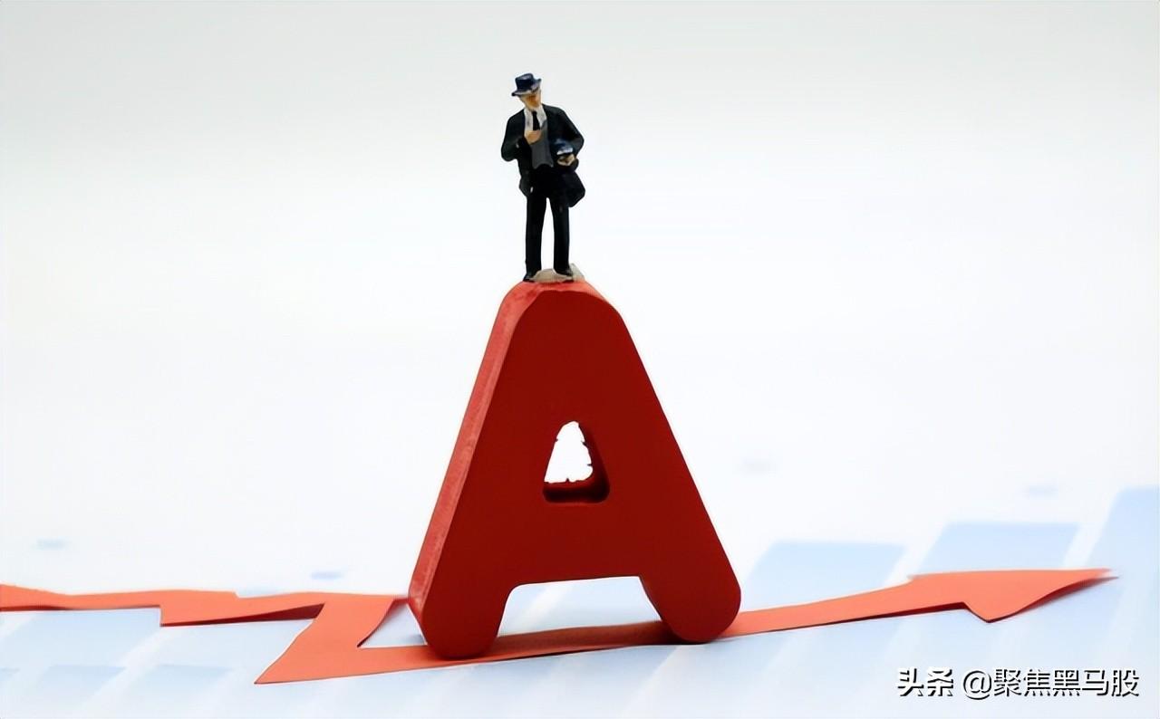 雅化集團(tuán)股票歷史行情詳解及如何研究股票走勢攻略