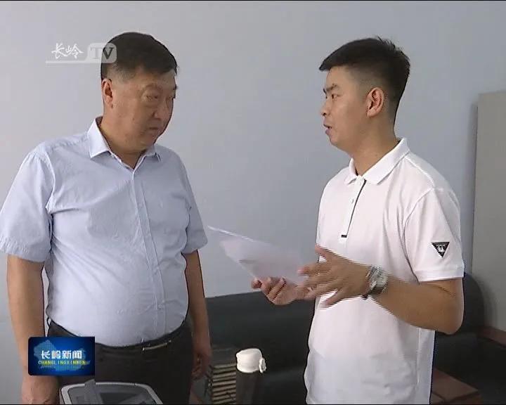 九臺(tái)招聘信息更新，重要性、影響及觀點(diǎn)分析