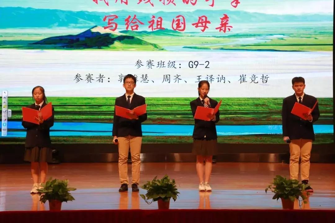 朗誦比賽心得分享，舞臺上的聲音魅力與情感表達