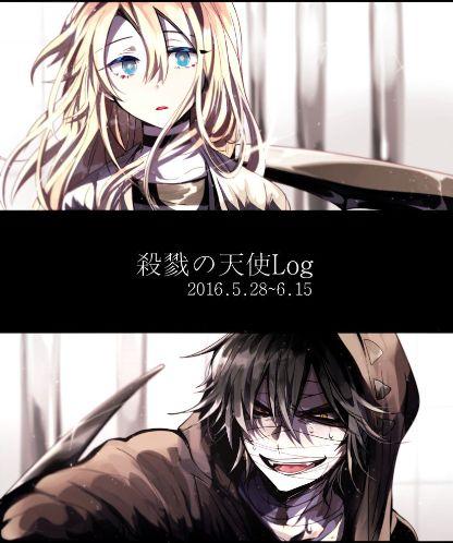 牙動漫，從種子到夢想的綻放之旅