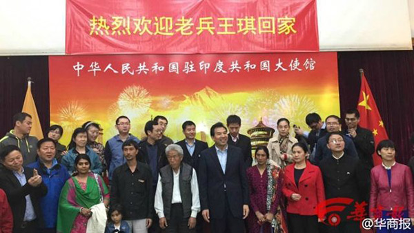 王琪老兵最新動(dòng)態(tài)揭秘，探索自然美景之旅，尋找內(nèi)心平和之地