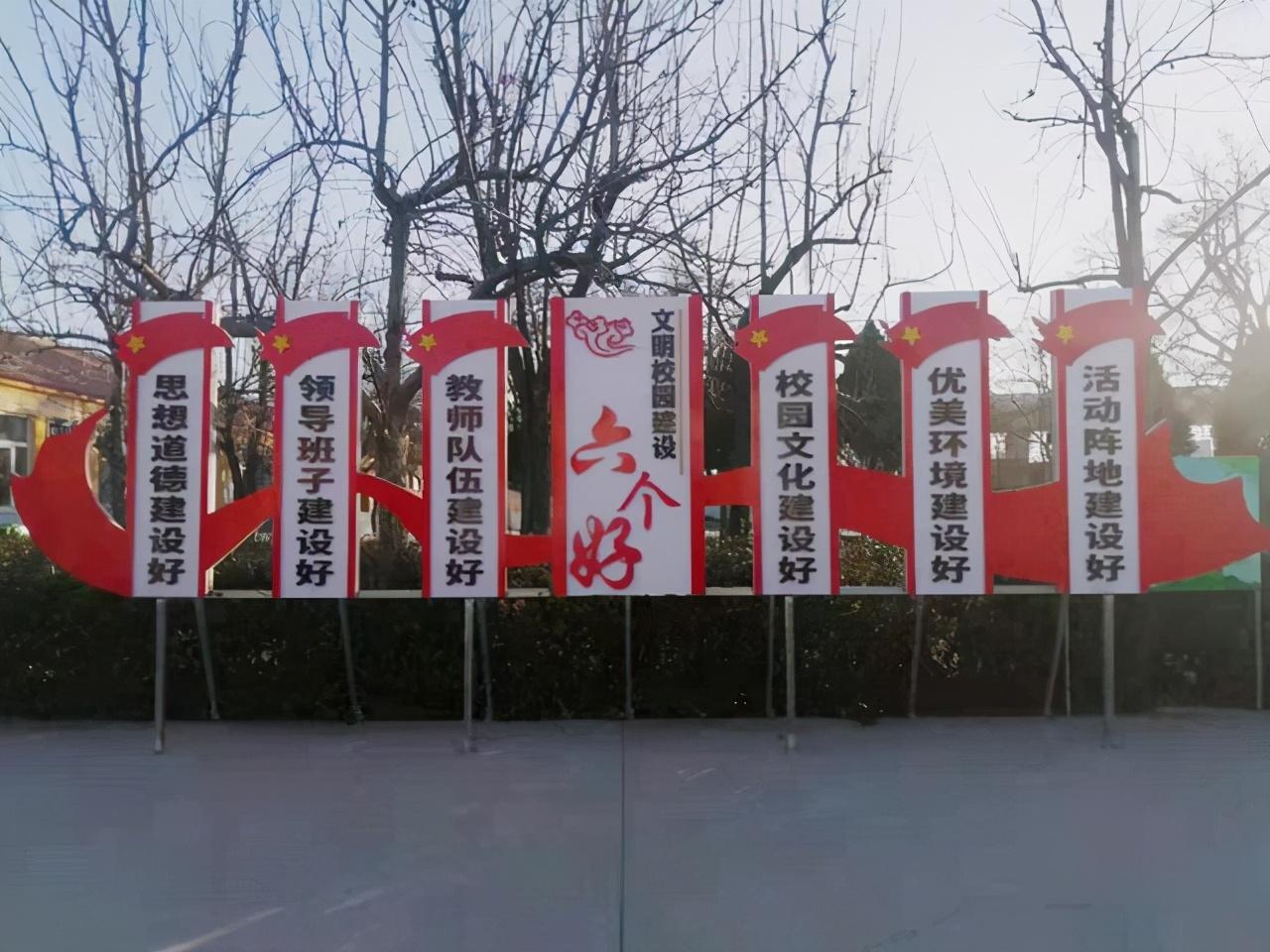 唐山小學(xué)排名深度剖析，教育質(zhì)量一覽無余