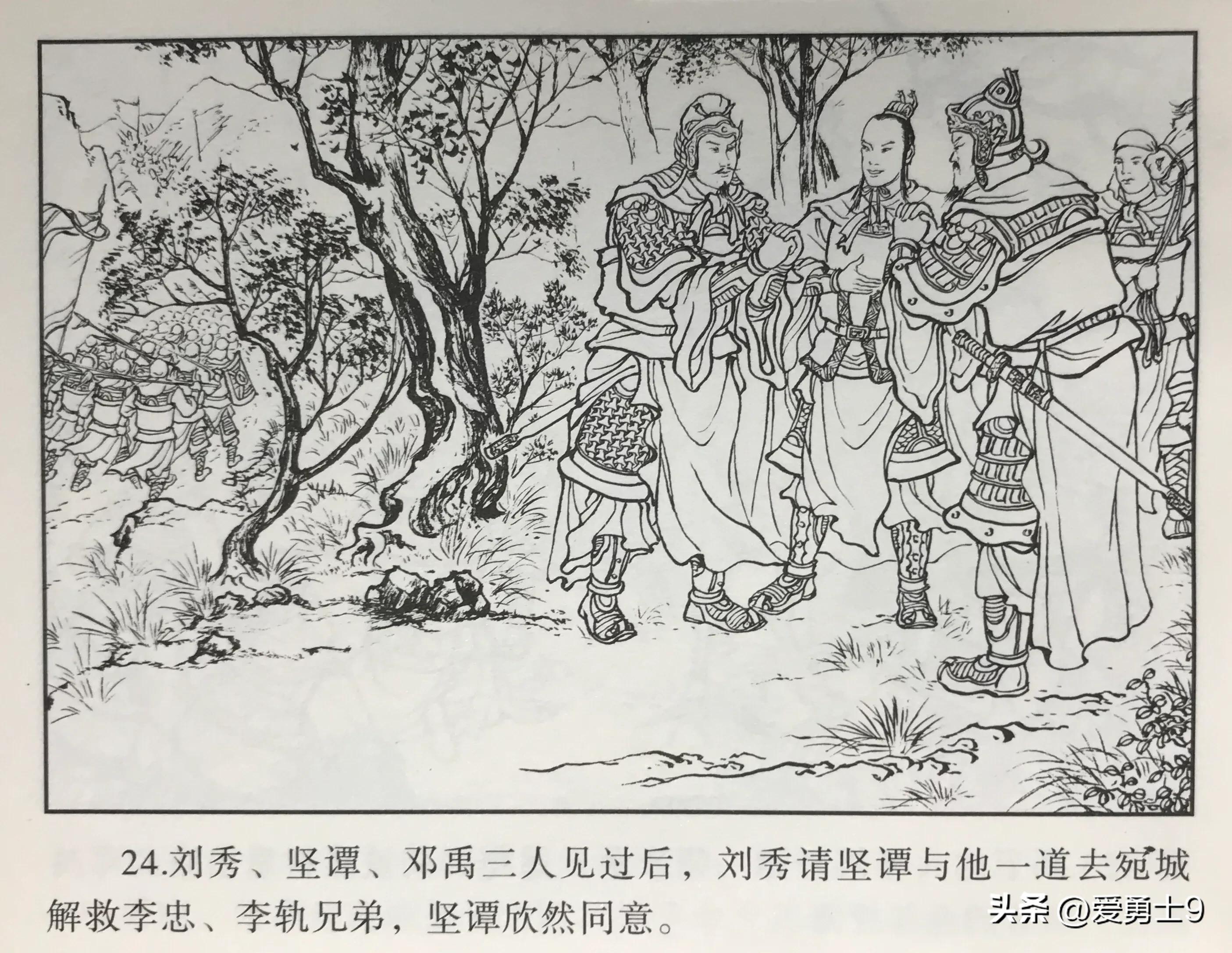 六胡最新版本輕松獲取，享受最佳游戲時光！