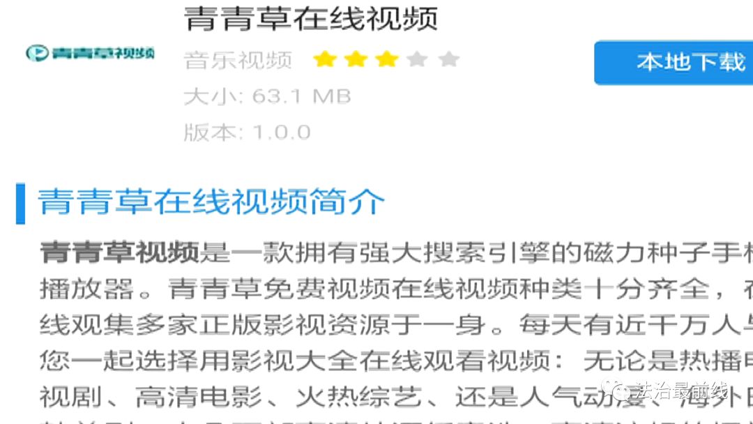 青青草最新資源網(wǎng)站，學(xué)習(xí)變化，自信與成就感的源泉探索