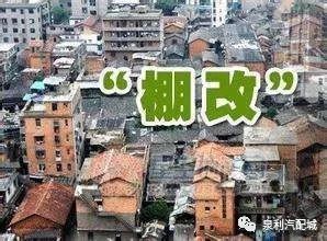 濟(jì)南拆違最新進(jìn)展，科技重塑城市，展現(xiàn)新貌風(fēng)采
