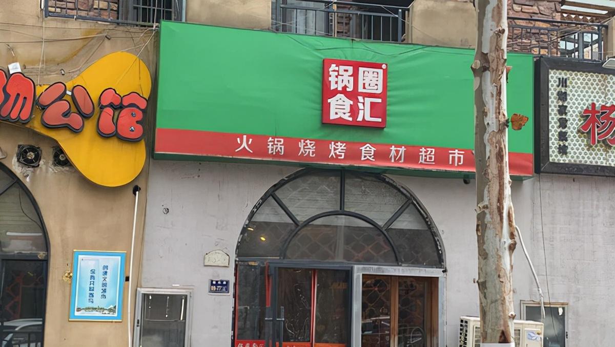 呷哺最新促銷活動，小巷中的美食探險之旅開啟！